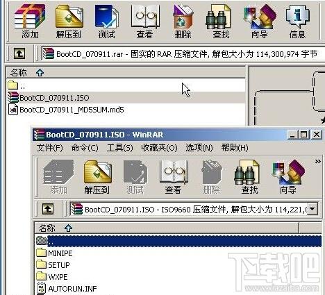 Disk Span,Disk Span下载,Disk Span官方下载