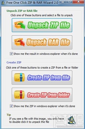 Free One Click ZIP RAR Wizard,Free One Click ZIP RAR Wizard下载,Free One Click ZIP