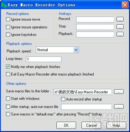 宏录制播放工具,宏录制播放工具Easy Macro Recorder下载,宏录制播放工具(Easy Macro Recorder)官方下载