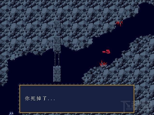 洞窟物语,洞窟物语简体中文版,洞窟物语游戏下载,cave story游戏下载