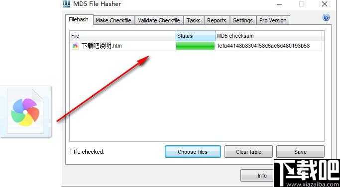 MD5 File Hasher下载,md5校验,文件校验