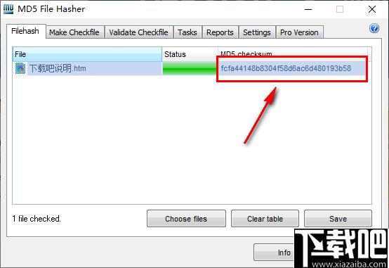 MD5 File Hasher下载,md5校验,文件校验
