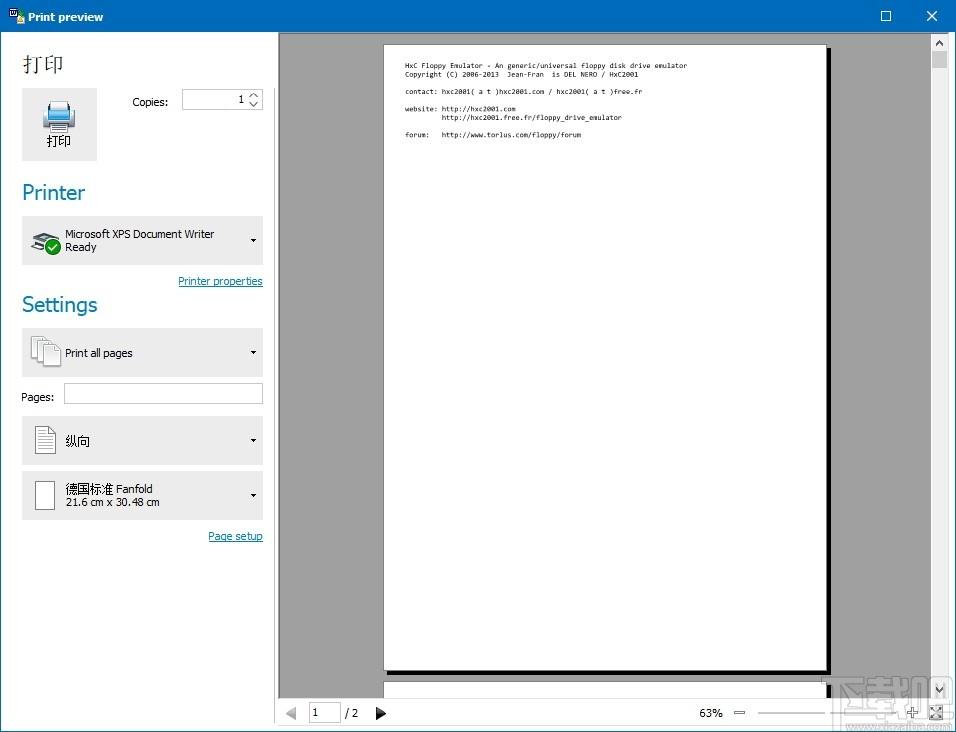 CoolUtils Total Doc Converter下载,文档转换器,格式转换