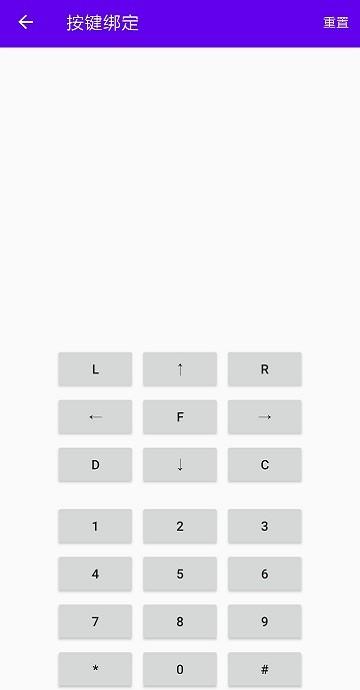 EKA2L1官方版下载,eka2l1,游戏模拟器,固件app