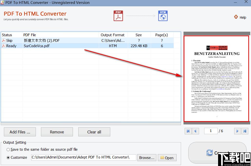 Adept PDF to Html Converter下载,PDF转换,文档转换