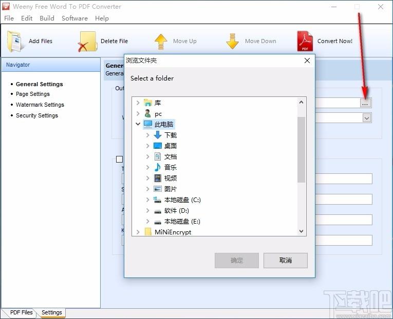 Weeny Free Word to PDF Converter,Word转PDF,文件转换