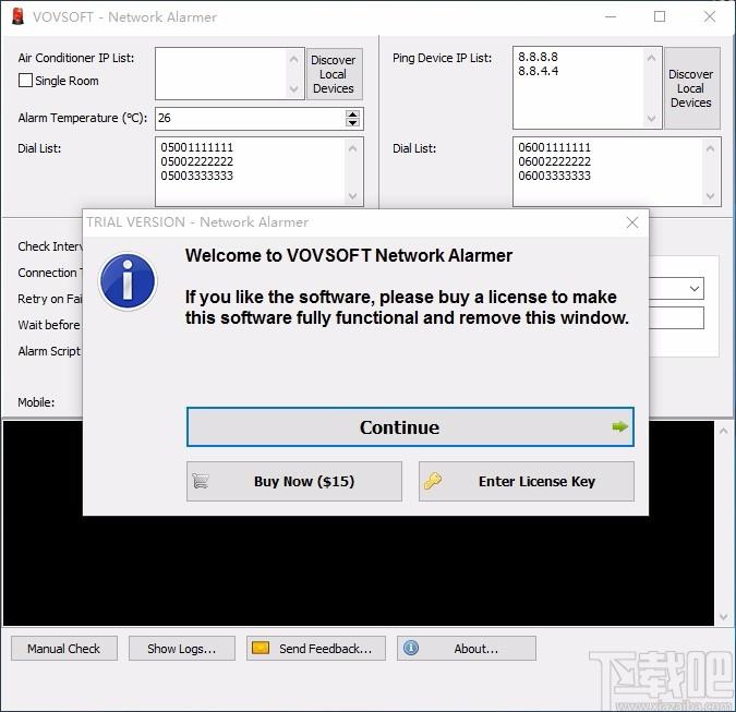 Network Alarmer下载,网络设备监控软件,网络设备监控