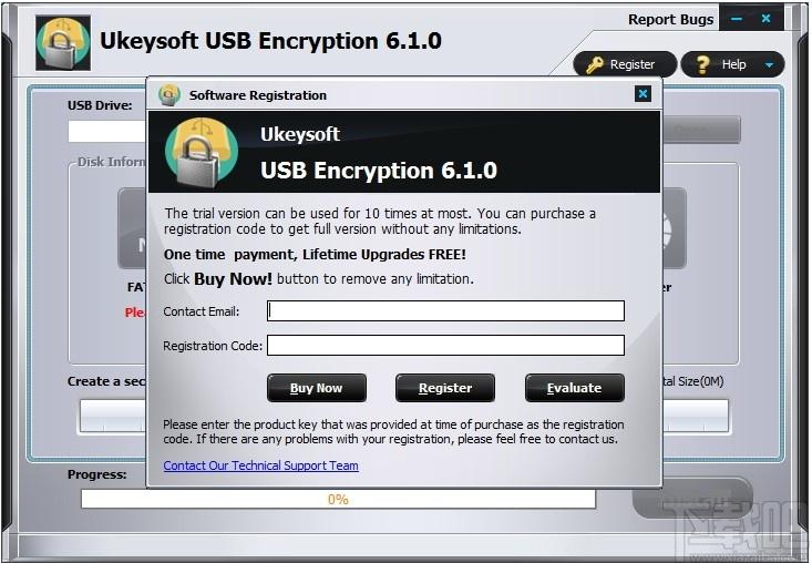 UkeySoft USB Encryption下载,USB加密工具,加密解密