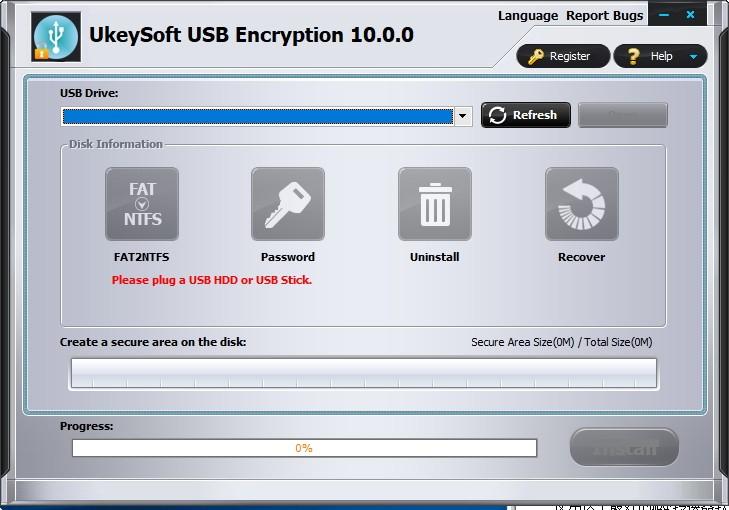 UkeySoft USB Encryption下载,USB加密工具,加密解密