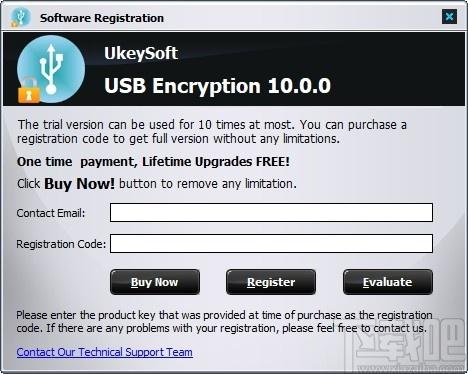 UkeySoft USB Encryption下载,USB加密工具,加密解密