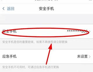 网易藏宝阁手游交易平台下载,游戏交易app,租号app,网易app,藏宝阁