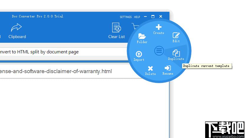 Doc Converter Pro下载,文档转换,doc转换