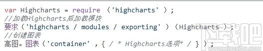 Highcharts下载,图表API库,源码相关