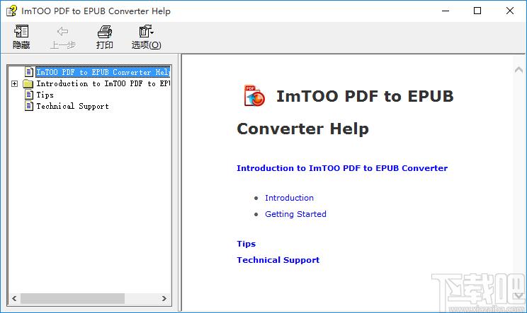 ImTOO PDF to EPUB Converter下载,PDF转EPUB转换工具,PDF转换