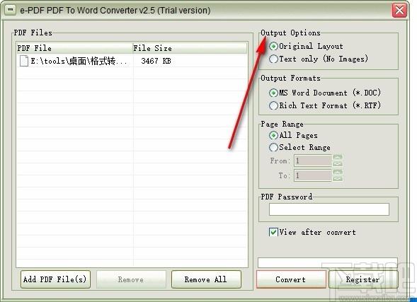 e-PDF PDF to Word converter,PDF转Word,文件转换