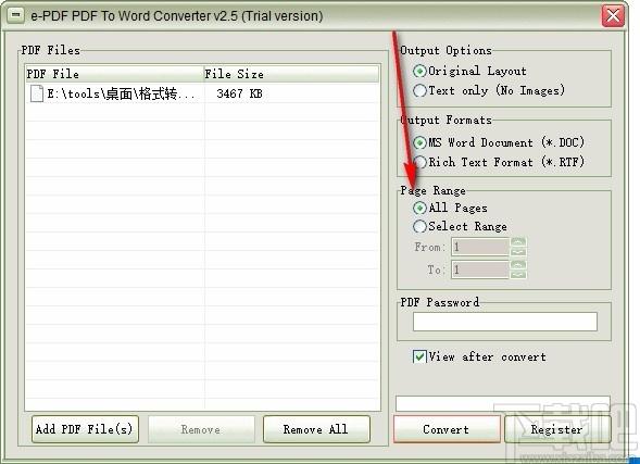 e-PDF PDF to Word converter,PDF转Word,文件转换