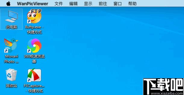 MyFinder下载,系统仿真,桌面工具,Mac仿真