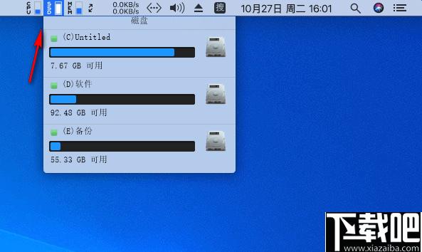MyFinder下载,系统仿真,桌面工具,Mac仿真