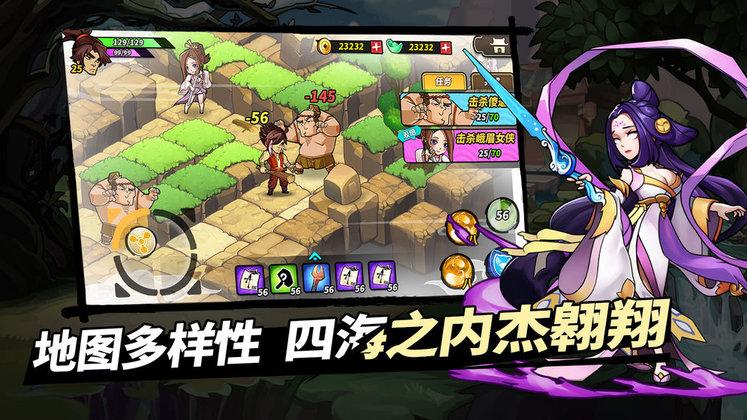 我不是魔头游戏(暂未上线),我不是魔头,武侠游戏,rpg游戏