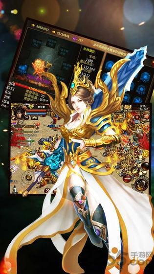 传奇x御龙英雄手机版(暂未上线),传奇x御龙英雄,传奇手游,rpg手游