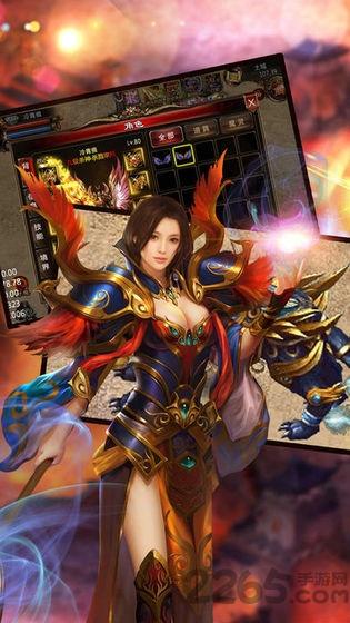 传奇x御龙英雄手机版(暂未上线),传奇x御龙英雄,传奇手游,rpg手游