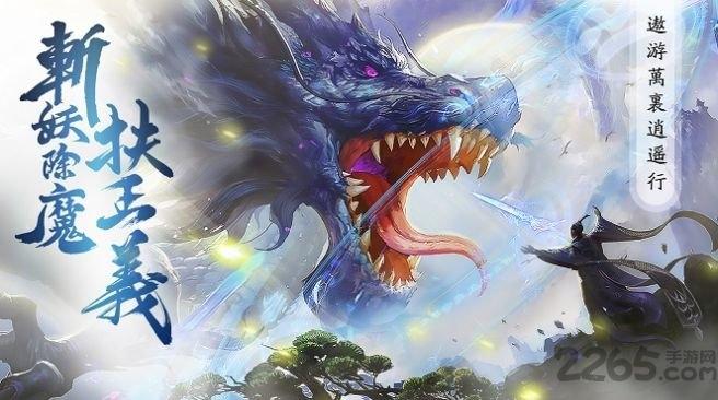绽灵乱世7477手游官方版下载,绽灵乱世,玄幻手游,仙侠手游,7477手游