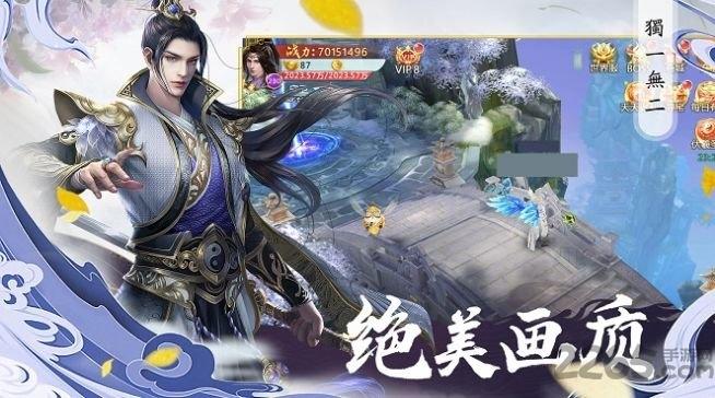 绽灵乱世7477手游官方版下载,绽灵乱世,玄幻手游,仙侠手游,7477手游