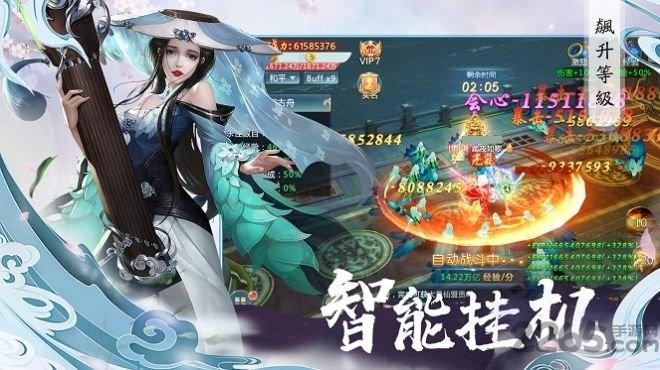 绽灵乱世7477手游官方版下载,绽灵乱世,玄幻手游,仙侠手游,7477手游