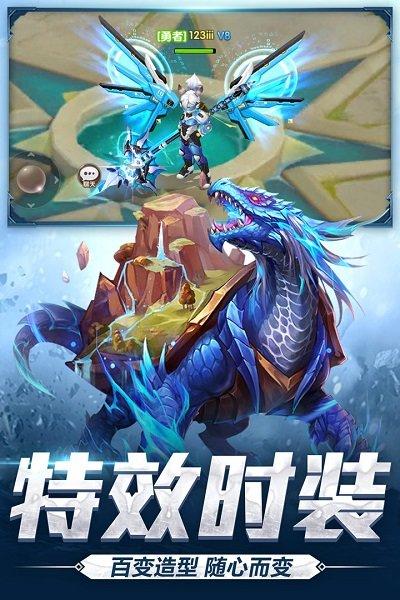 宿命契约满v变态版下载,宿命契约,魔幻手游,q萌手游
