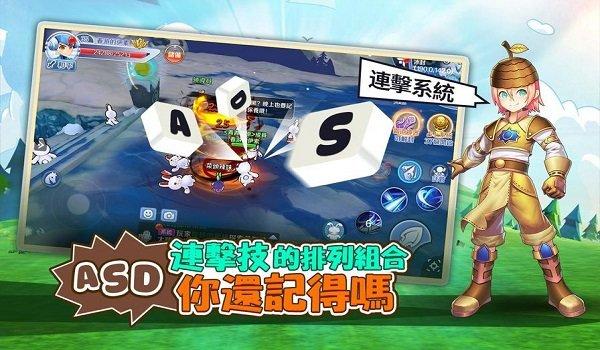 希望m手游台服官方版下载,希望m,童话手游,冒险手游