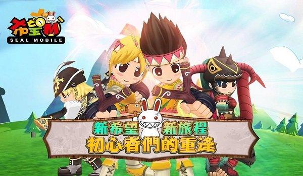 希望m手游台服官方版下载,希望m,童话手游,冒险手游
