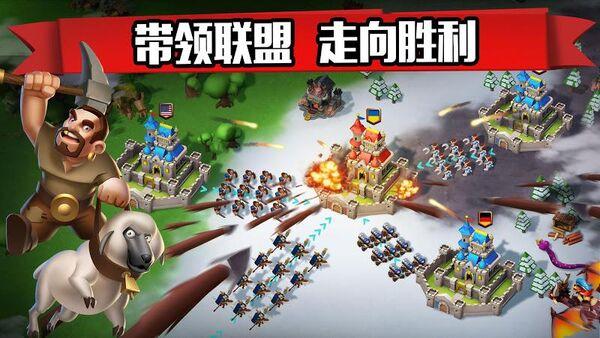 城堡盟军最新版(暂未上线),城堡盟军,放置游戏,建造游戏