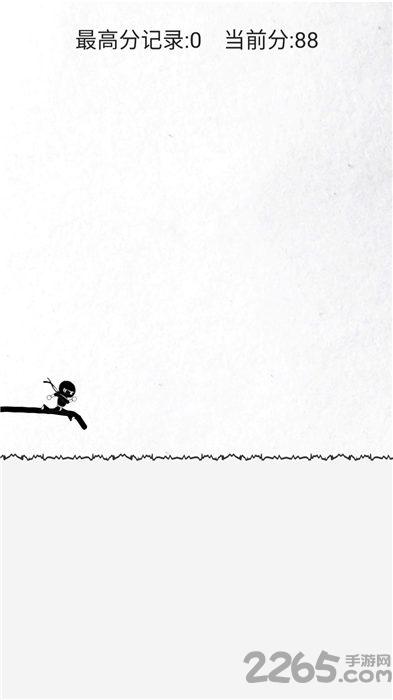 画线跑酷游戏(暂未上线),画线跑酷,黑白游戏,酷跑游戏