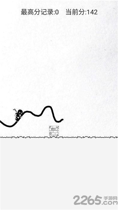 画线跑酷游戏(暂未上线),画线跑酷,黑白游戏,酷跑游戏