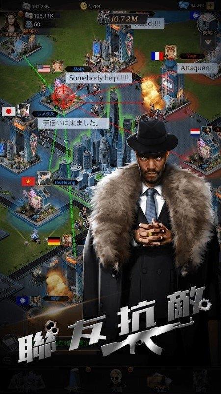 欲望之都手游(暂未上线),欲望之都,策略游戏,沙盘游戏