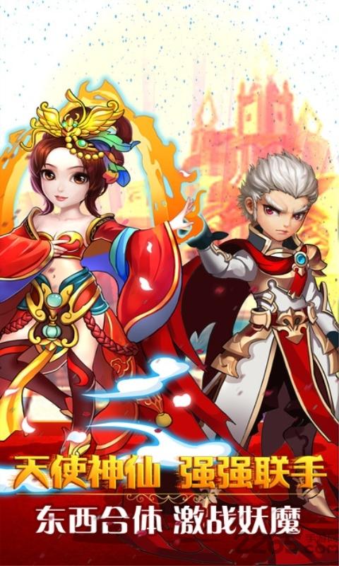 童话有妖气手游(暂未上线),童话有妖气,卡牌游戏,动作游戏