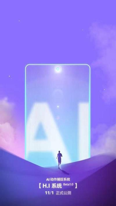 魔镜mirror健身镜app下载,mirror健身镜,健身镜app,健身app