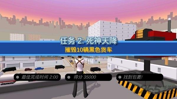 致命都市无限金币破解版下载,致命都市,射击游戏,模拟游戏