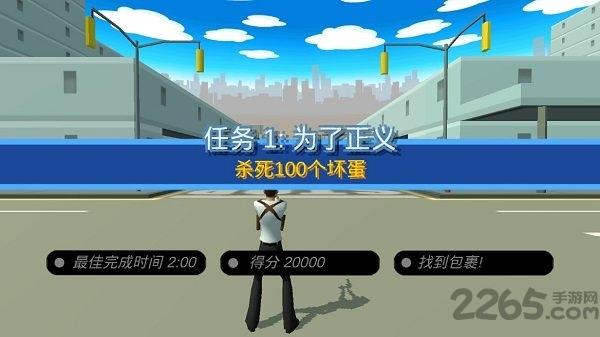致命都市无限金币破解版下载,致命都市,射击游戏,模拟游戏