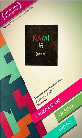 神之折纸下载,神之折纸,折纸游戏