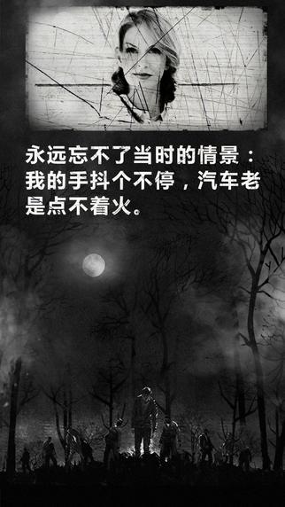 浆果小镇破解版下载,浆果小镇,生存手游,角色扮演手游