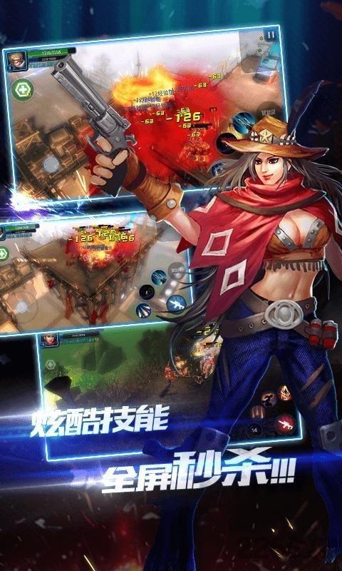 合金突围内购破解版下载,合金突围,射击手游,动作手游