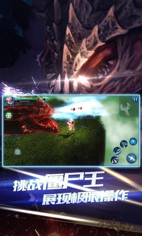 合金突围内购破解版下载,合金突围,射击手游,动作手游