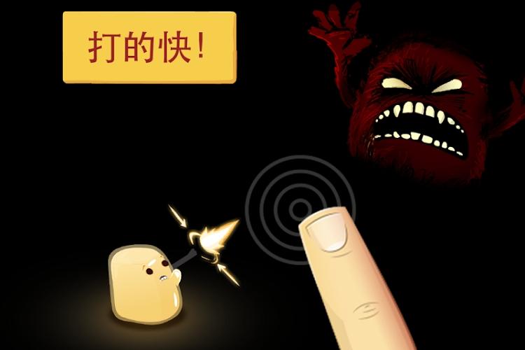 绝望黑暗洞穴官方版下载,绝望黑暗洞穴,射击游戏,敏捷游戏