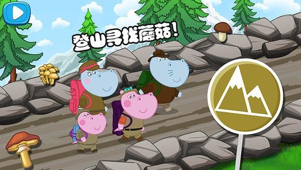 佩奇生活逃生室游戏下载,佩奇生活逃生室,冒险游戏,闯关游戏
