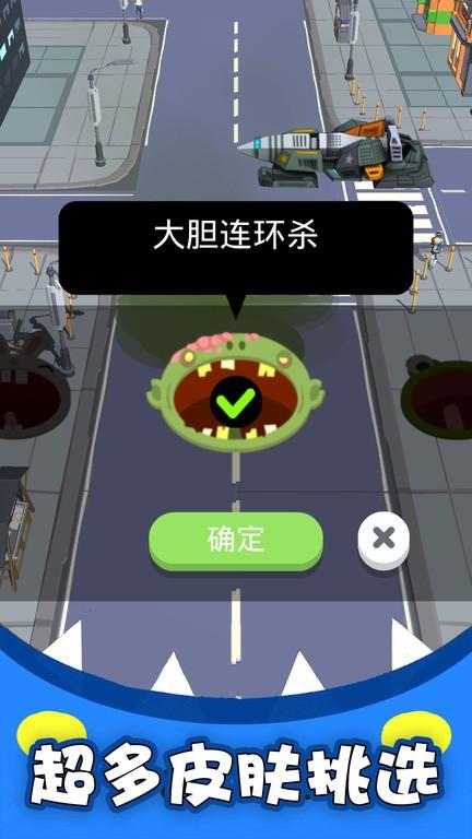 黑洞吞噬大乱战游戏下载,黑洞吞噬大乱战,黑洞游戏,吞噬游戏