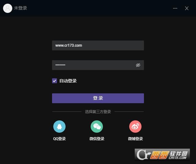 酷我聚星直播,酷我聚星.